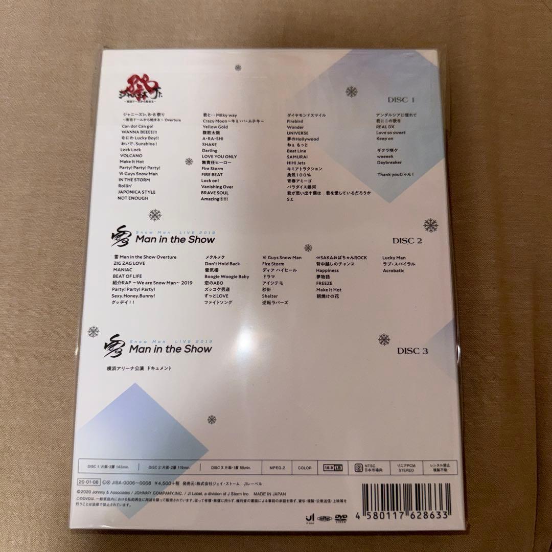  Man 素顔4 DVD