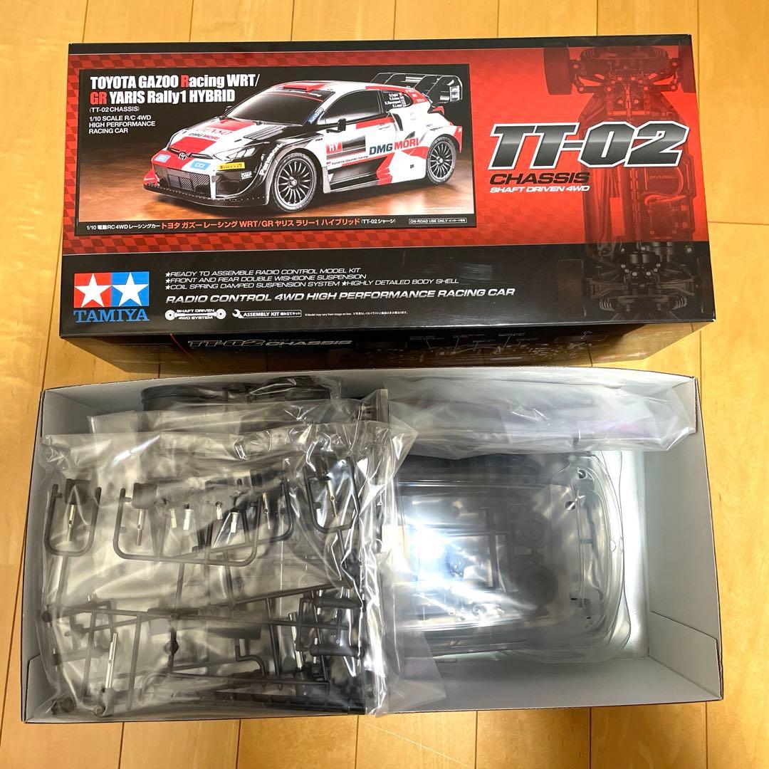 GR YARIS ラジコン送信機セット　タミヤ