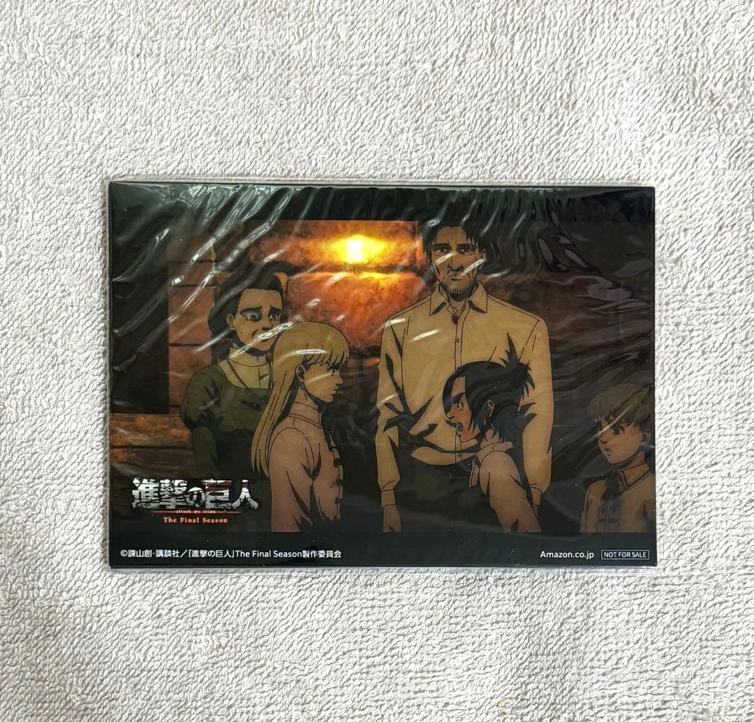 進撃の巨人　ビジュアルシート15枚セット（場面写）