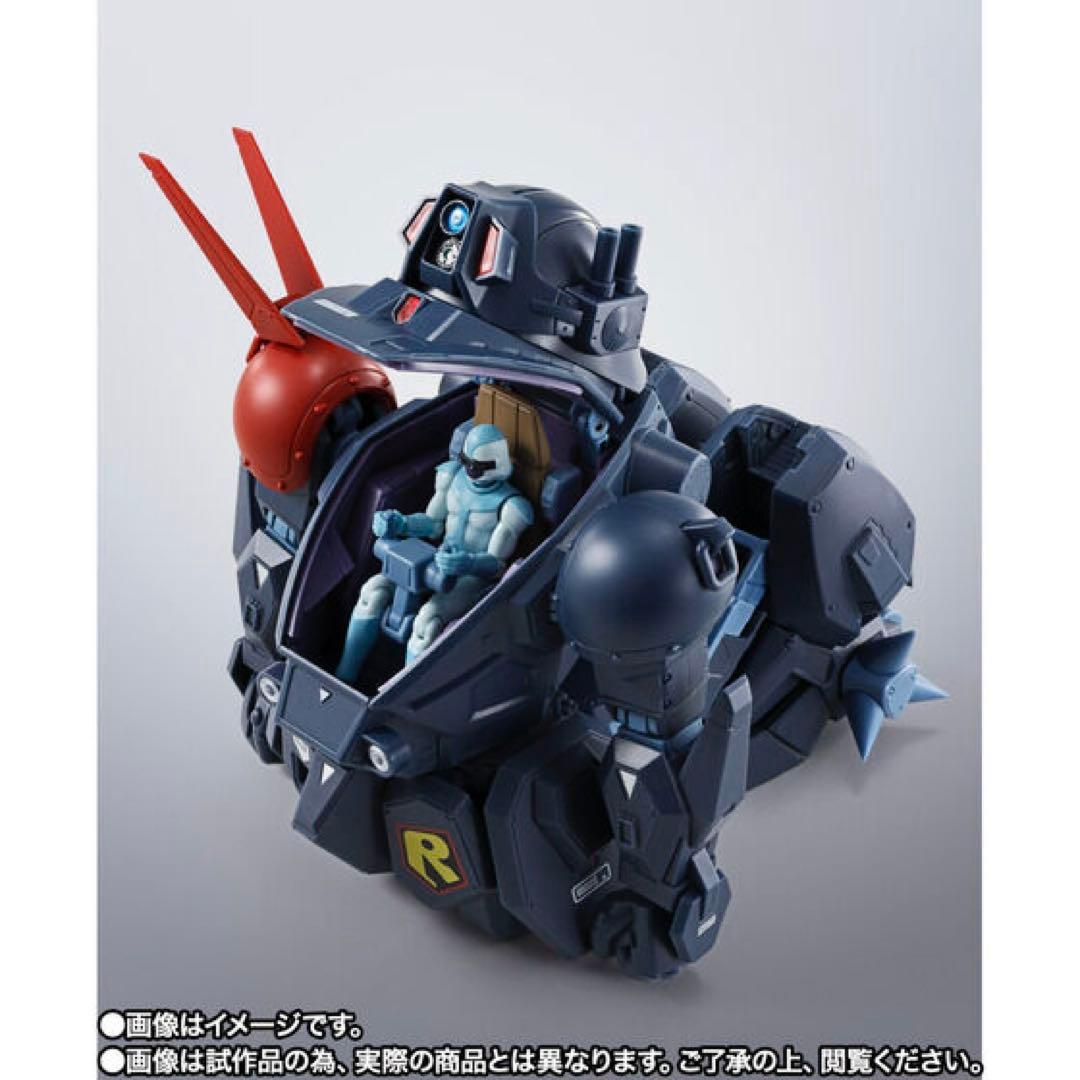 【新品未開封】 HI-L R ブラッドサッカー