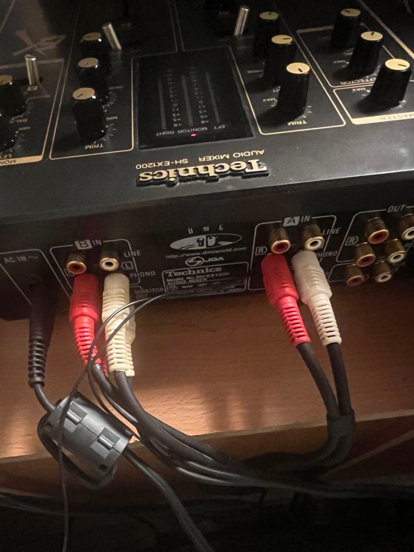 Technics DJミキサー SH-EX1200
