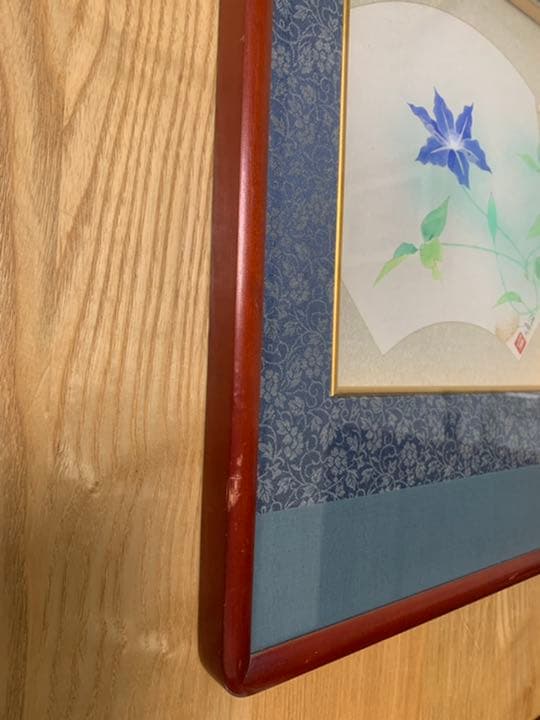 木製色紙額縁
