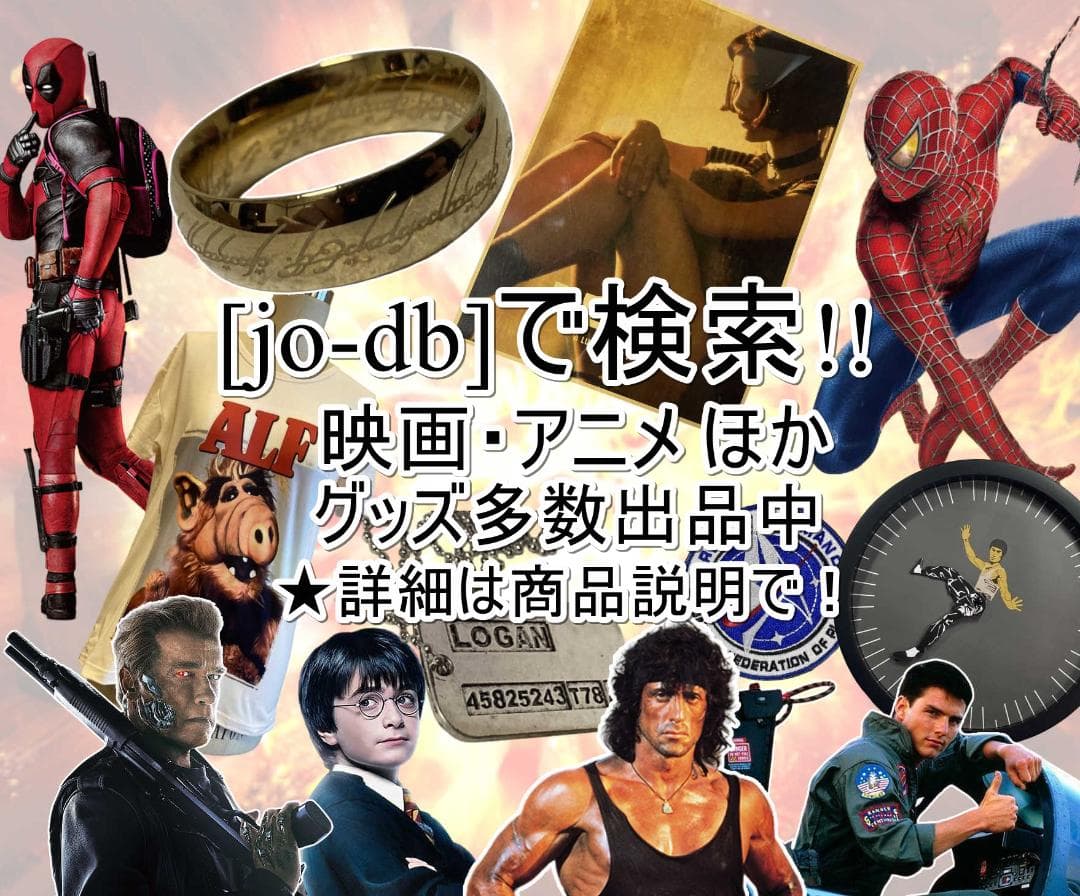 「バイオハザード　クリス・レッドフィールドの警察手帳 ブラウン」jo-db