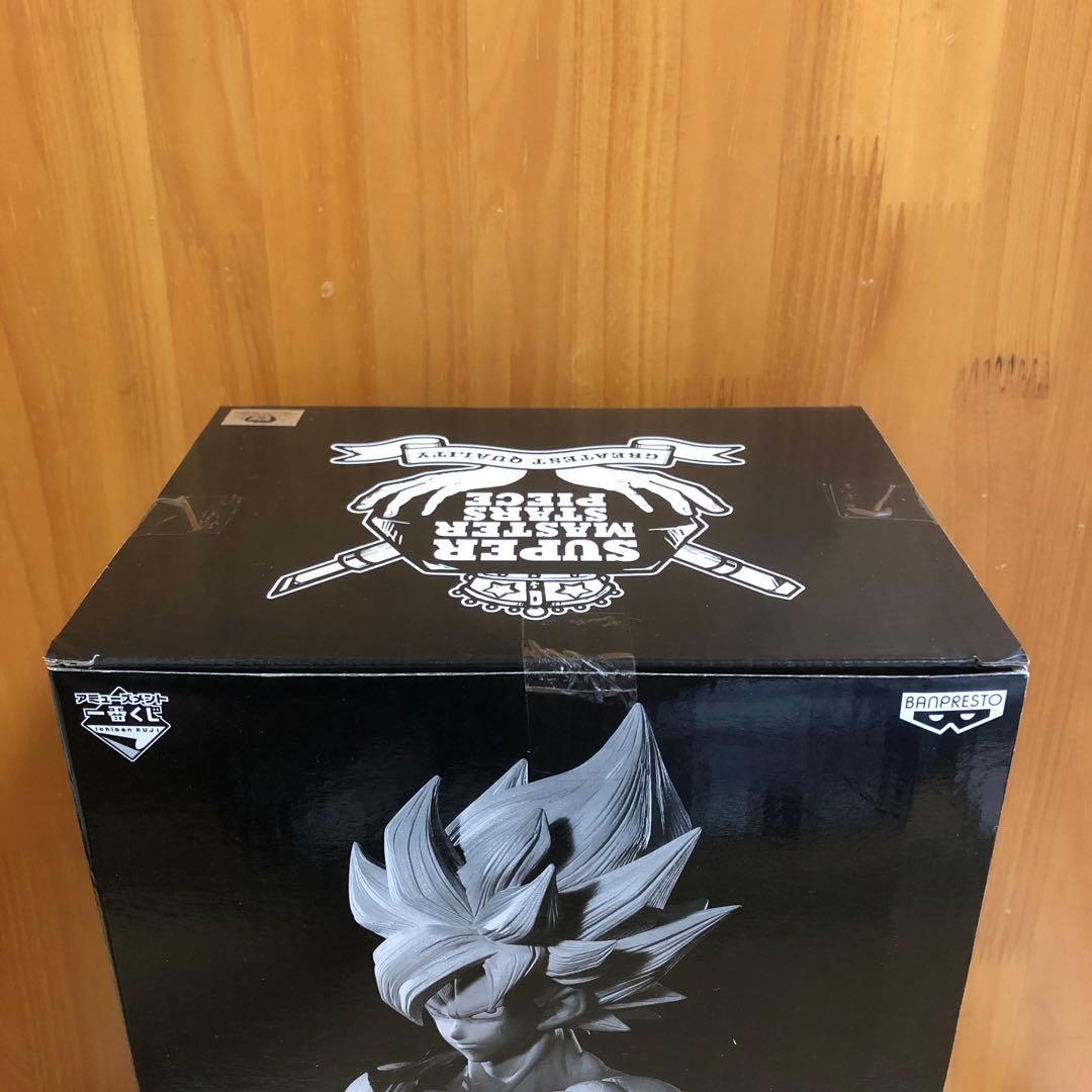 SMSP ドラゴンボール 孫悟空 A賞 01 初版 （未開封品、美品）