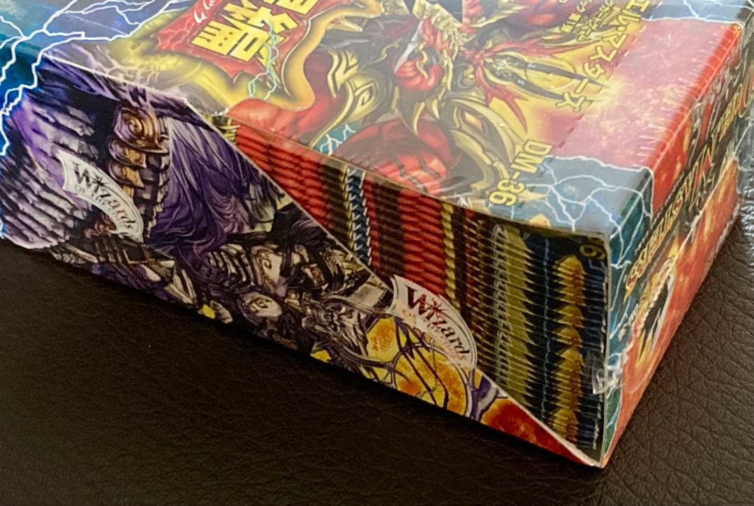 デュエルマスターズ 覚醒編 サイキックショック DM-36 未開封