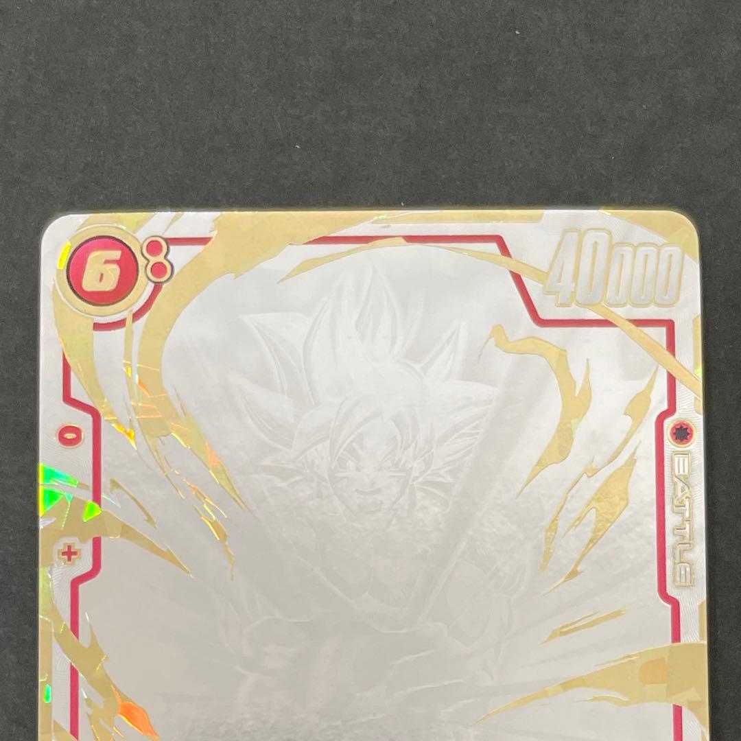 孫悟空 SCR スーパーパラレル 限界を超えし者 FB04-129 DBFW