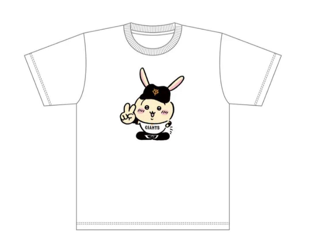 ちいかわ×読売ジャイアンツコラボTシャツ＆タオル２種　うさぎセット