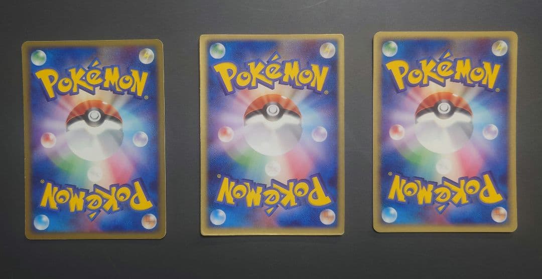【限定品】ポケモンカード　裂空のデオキシス　3Dプロモカード含
