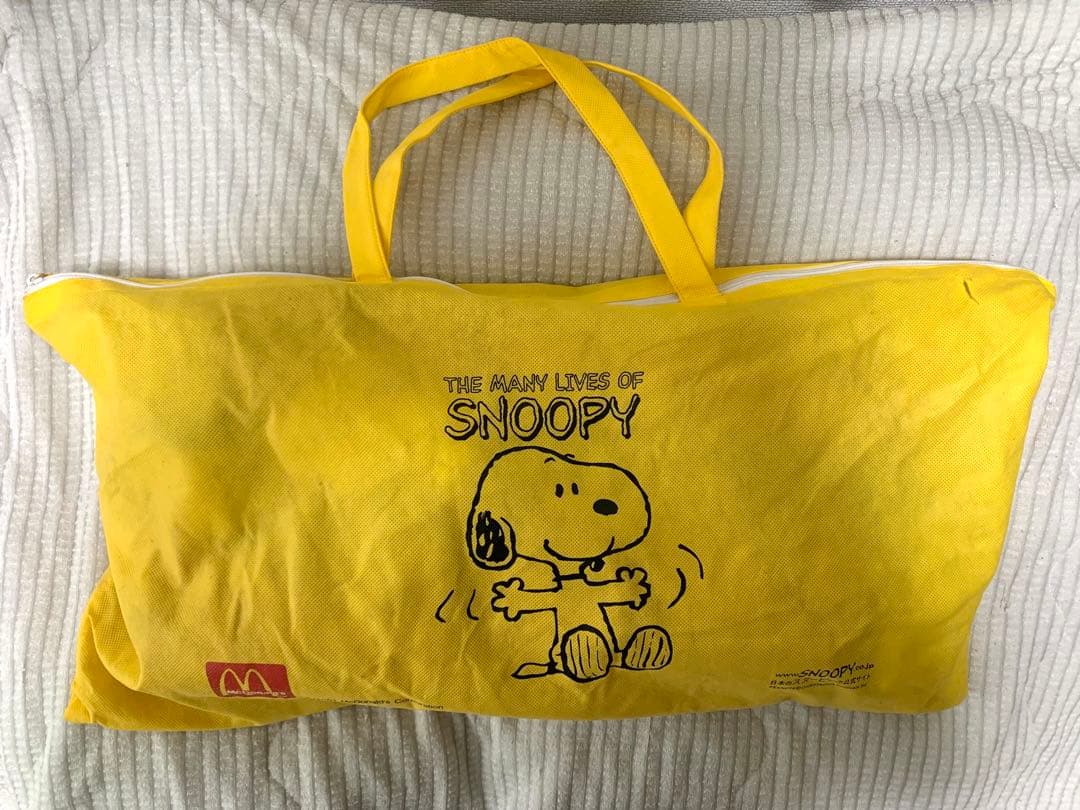 【美品】 スヌーピー ハッピーセット 全コンプ