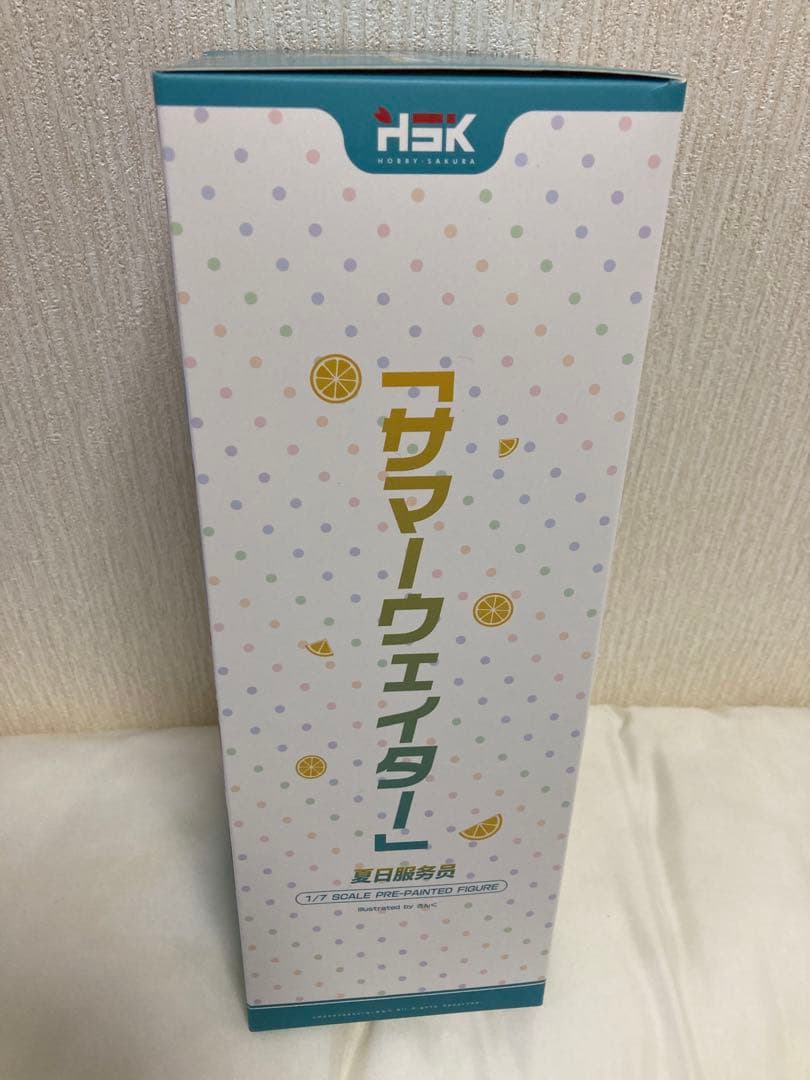 サマーウェイター フィギュア