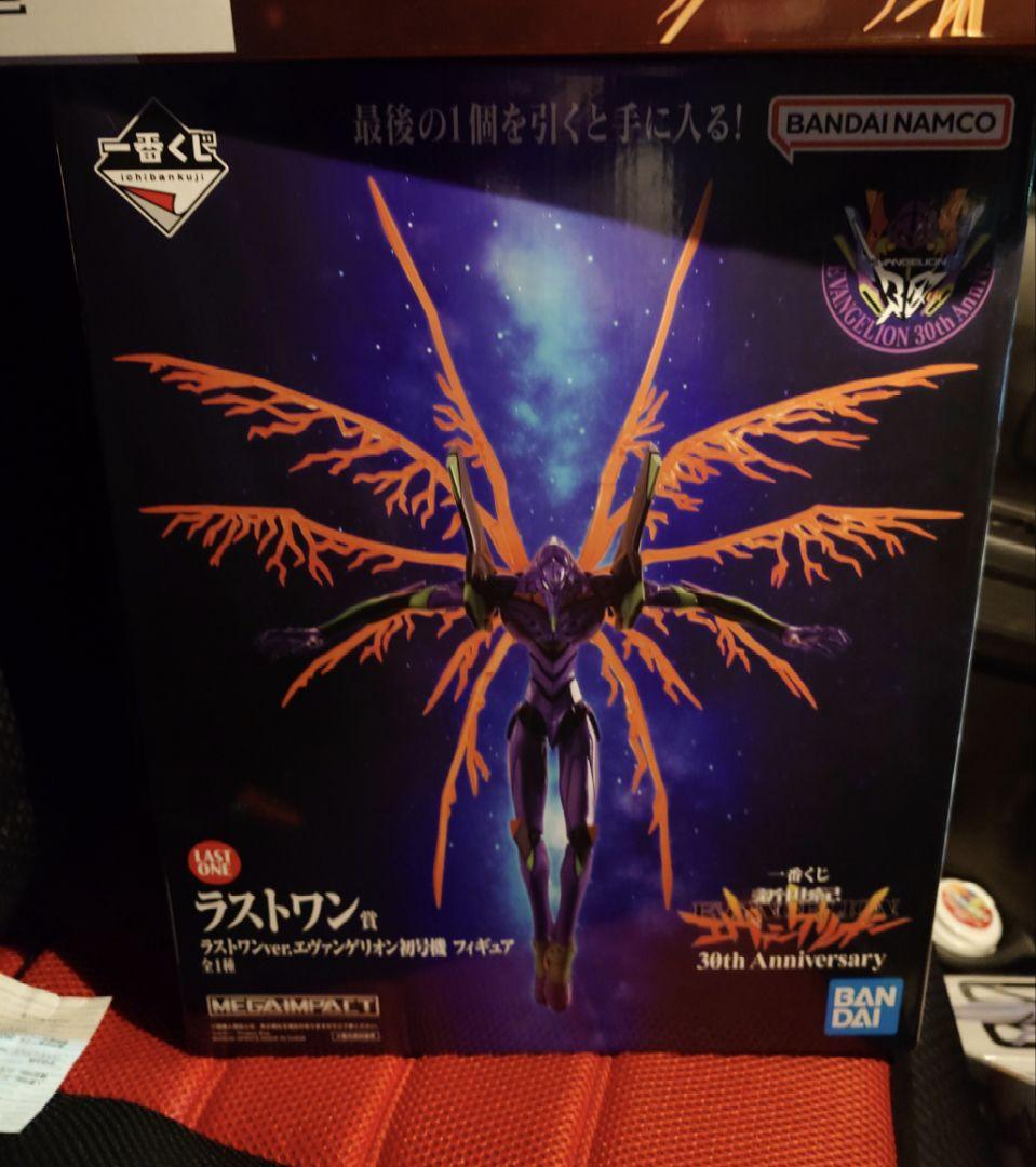 一番くじ☆新世紀エヴァンゲリオン フルコンプリート ラストワンつき 全種類42点