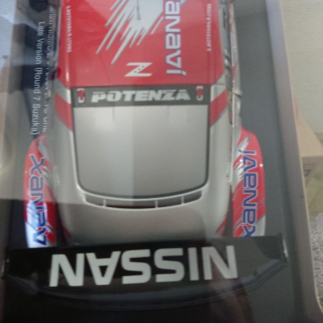 1/18オートアート XANAVI NISMO Z