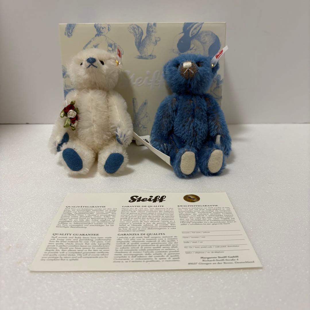 シュタイフ サマーフェスティバル2016 限定テディベア2体セット 16cm