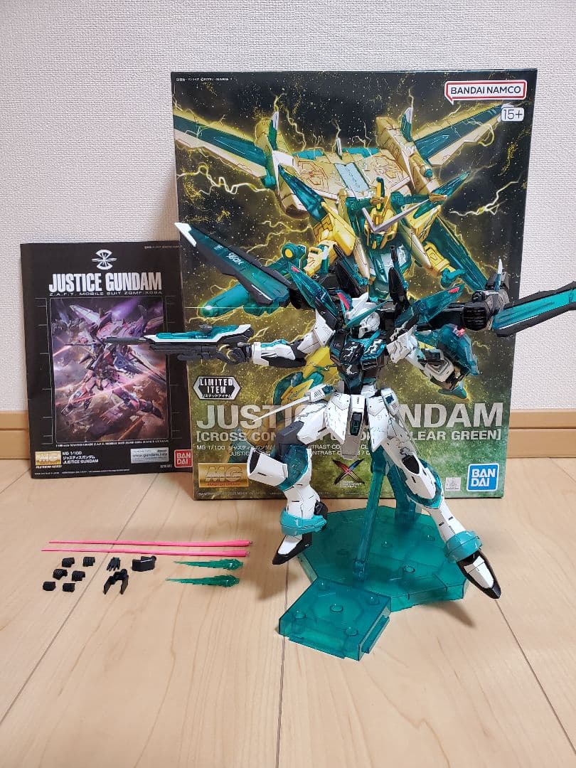 MGガンプラ ジャスティスガンダム 全塗装 クロスコントラスト　初音ミクカラー
