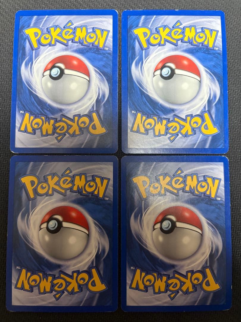 ポケモンカード ADV-PCG ライチュウδ デルタ種 イタリア語 英語