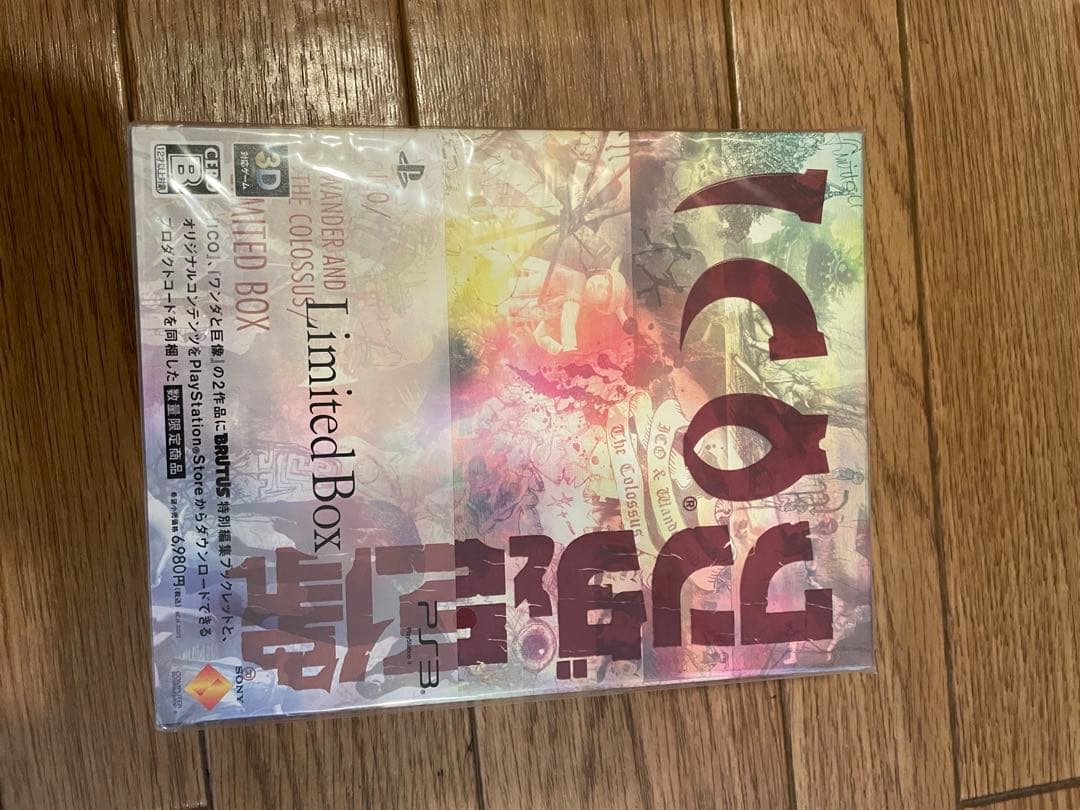 ps3本体　コントローラー3つ　美品ゲーム13本　縦置き台座あり