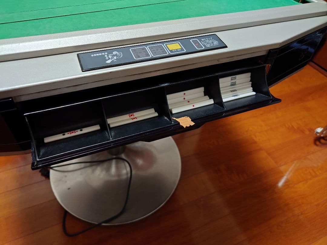 自動麻雀卓 雀夢 C型　中古　ジャンク品　かきぬま