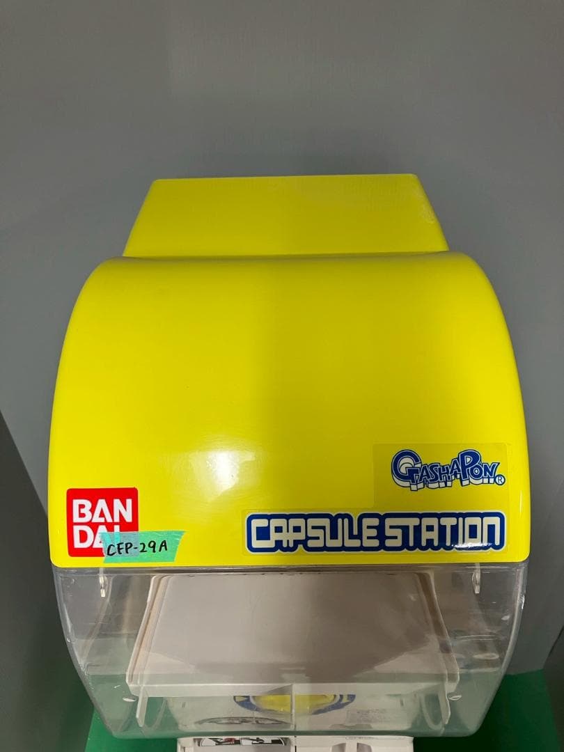 良品CFP-29A【バンダイカプセルステーション】上下段 中古ガチャガチャ
