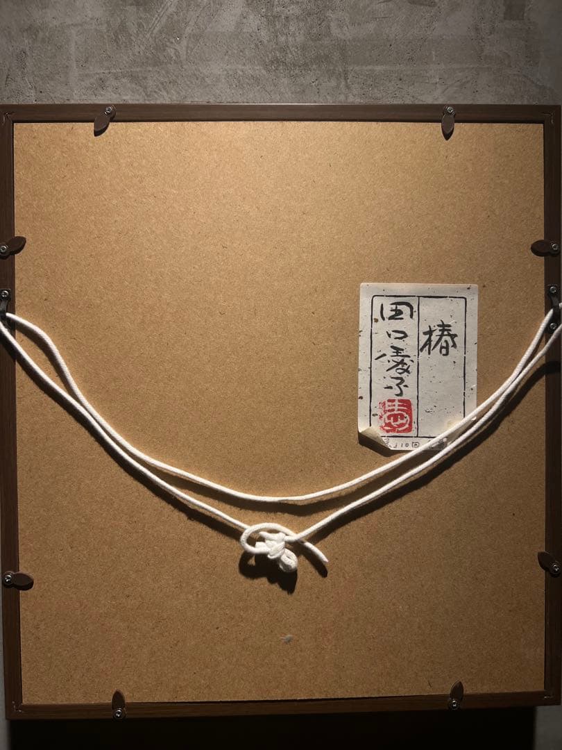 椿　肉筆日本画　作者不詳