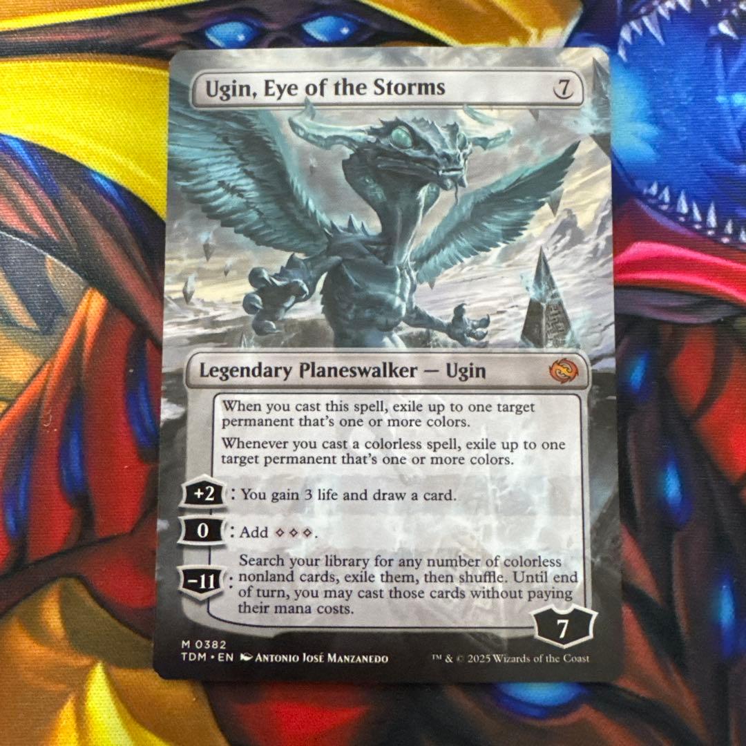 MTG ボーダーレス 嵐の目、ウギン　英語非Foil