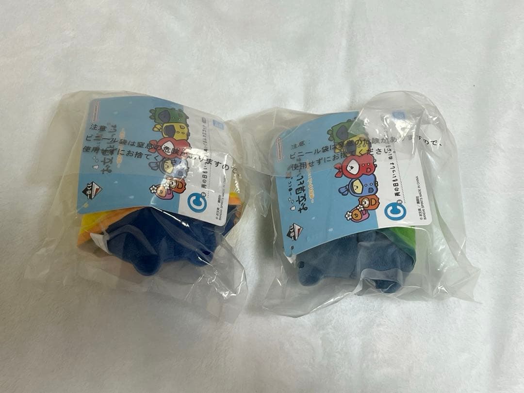 お文具といっしょ〜明日もきっといい天気〜　一番くじ　まとめ売り