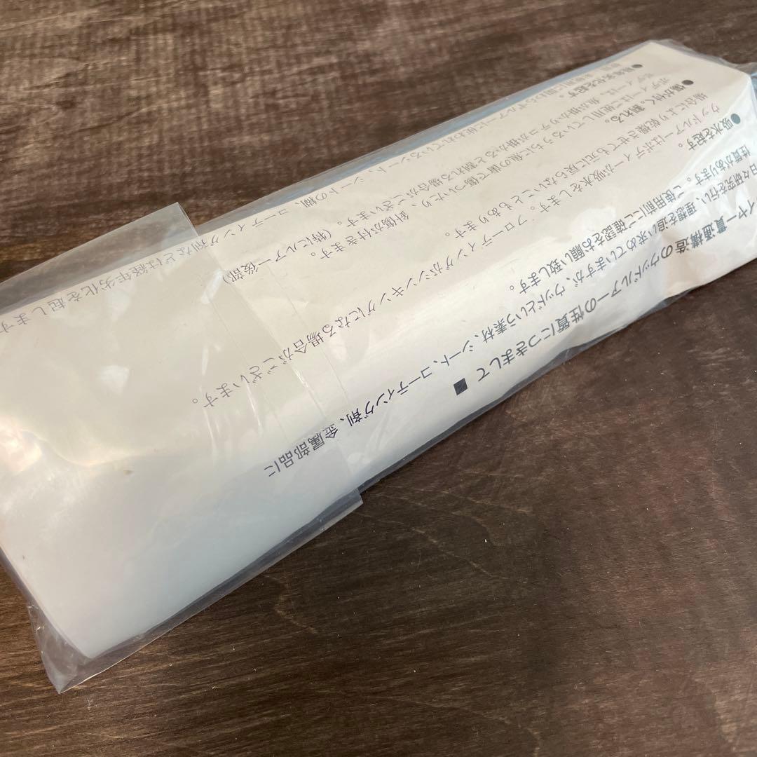 ガラム 60-175 SH-L マイワシ カーペンター G930