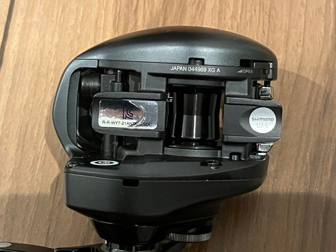 エクスセンスDC XG