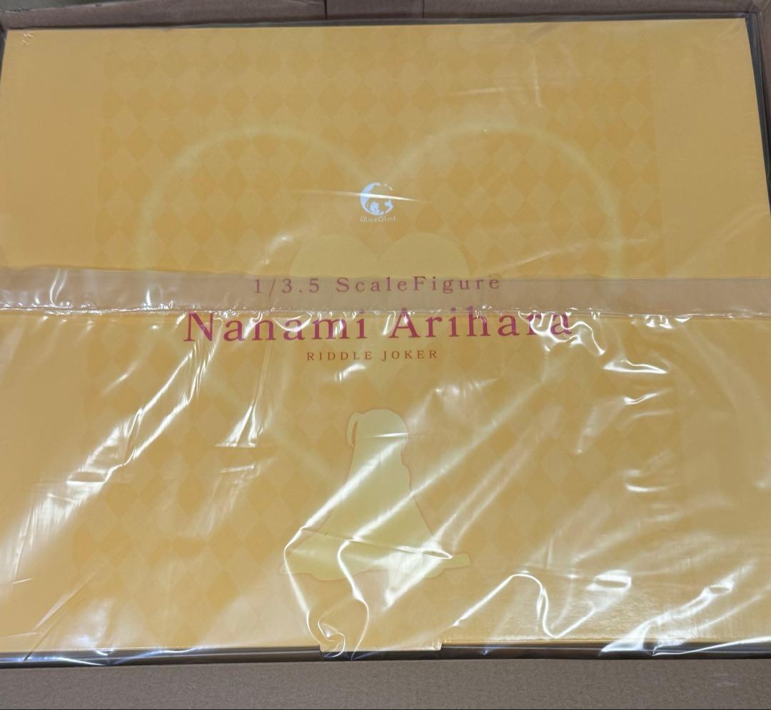ゆずソフト 1/3.5 在原 七海 フィギュア 新品 アリスグリント あみあみ