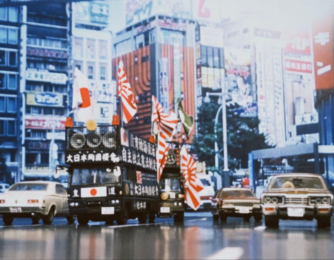 カスタム トミカ 街宣車 ジャーニー