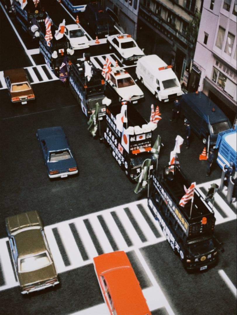 カスタム トミカ 街宣車 ジャーニー