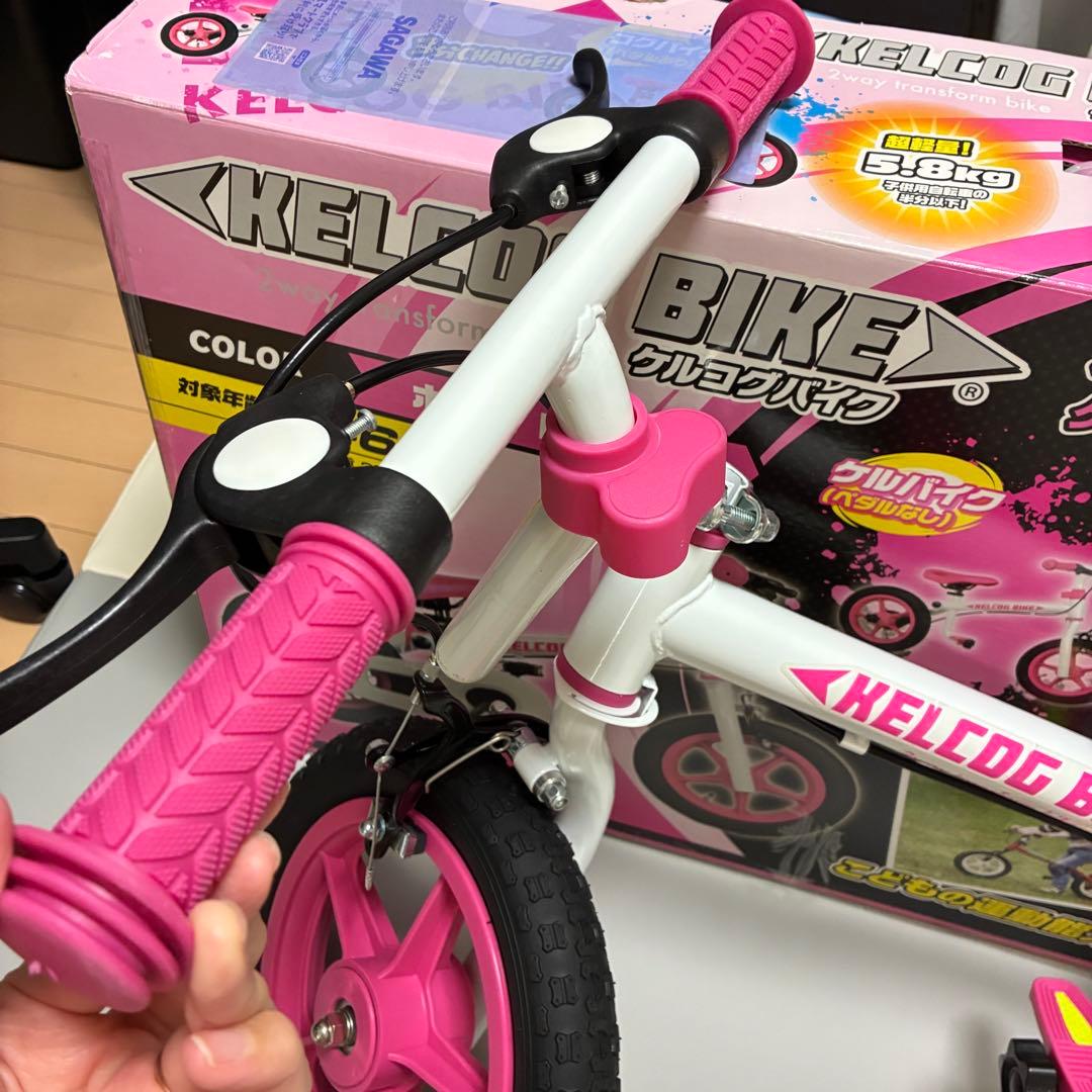 ケルコグバイク ホワイトピンク