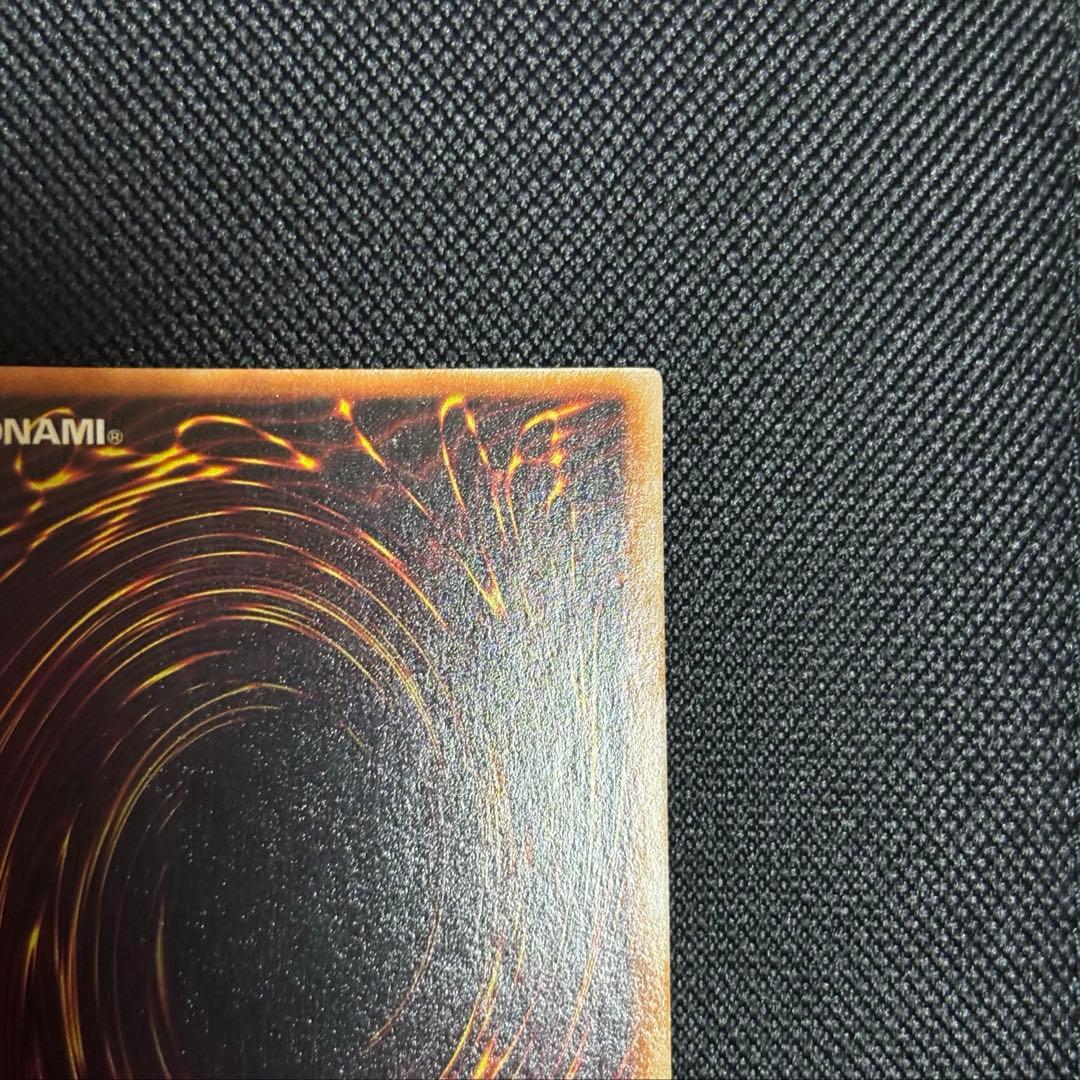 ク*ロ様 ブラックマジシャン 初期