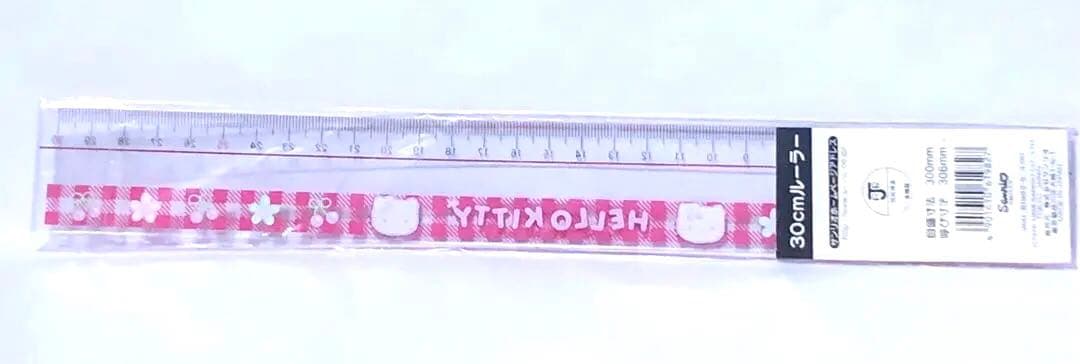 サンリオ　ハローキティ♡1998年製 キティちゃん　30cmルーラー　定規
