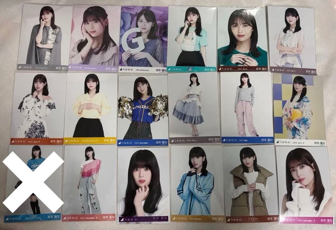 乃木坂46 岩本蓮加 生写真 まとめ売り