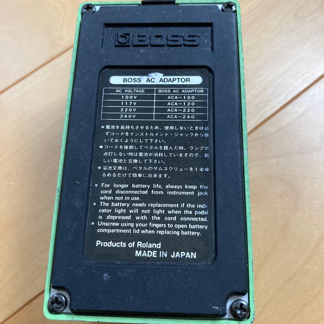 BOSS SUPER Phaser PH-2 ギターエフェクター