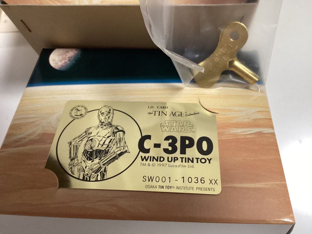 1997 C-3PO 大阪ブリキ玩具資料室 3000体限定 未使用品