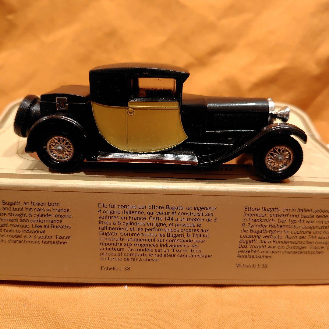 ミニカー Matchbox 1928 Bugatti T44 Y-24