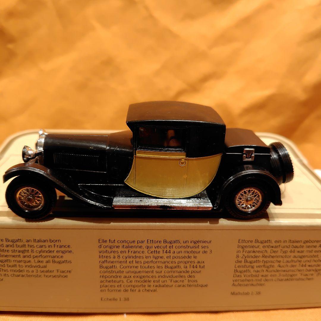 ミニカー Matchbox 1928 Bugatti T44 Y-24