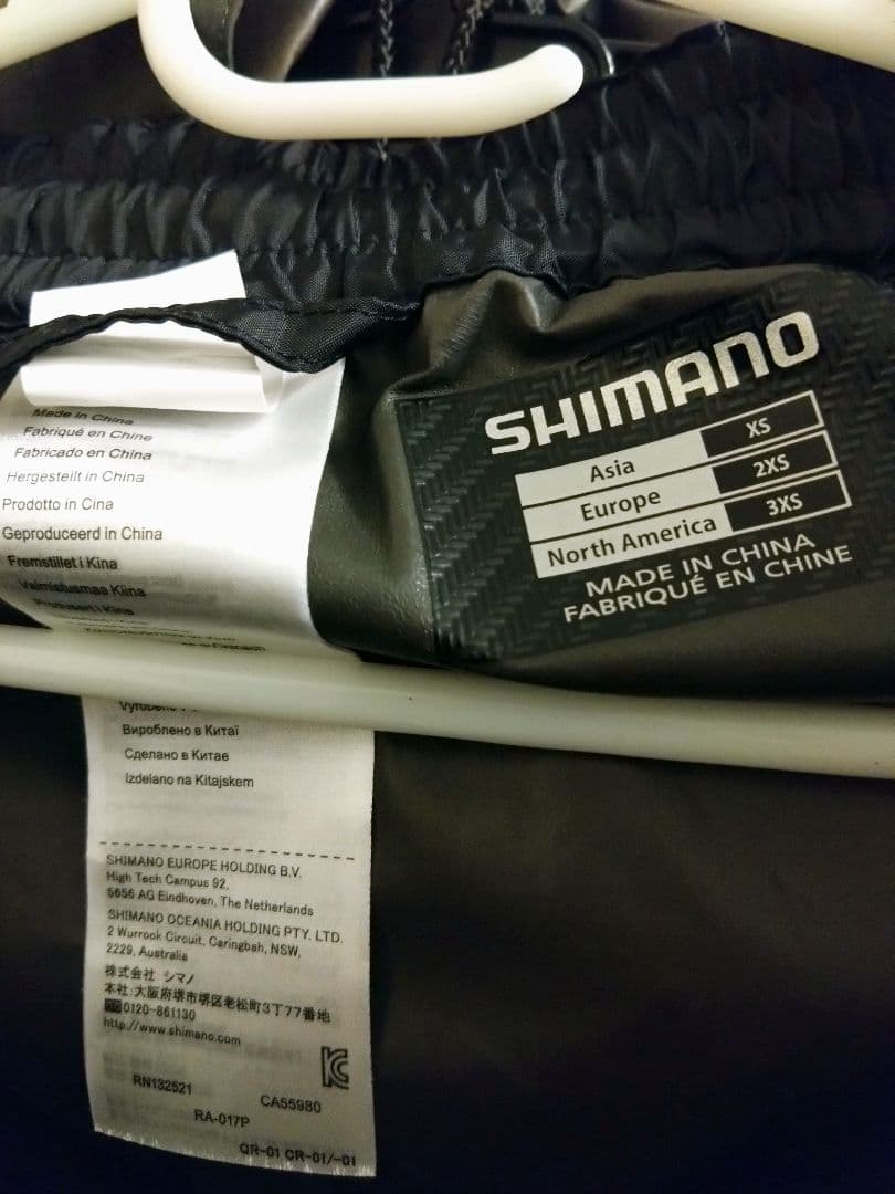 シマノ　ゴアテックス　レインスーツ　防水　透湿 フィッシング　釣具