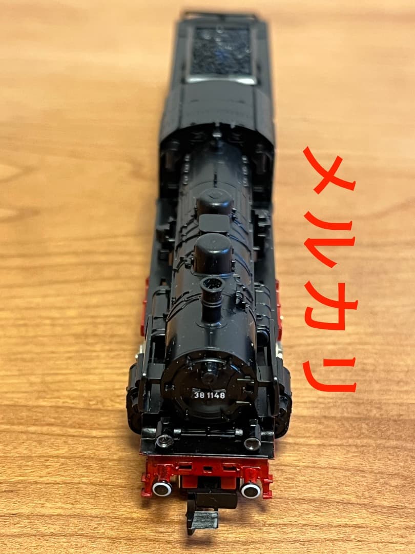 値下げ　FLEISCHMANNフライッシュマン Nゲージ BR38蒸気機関車
