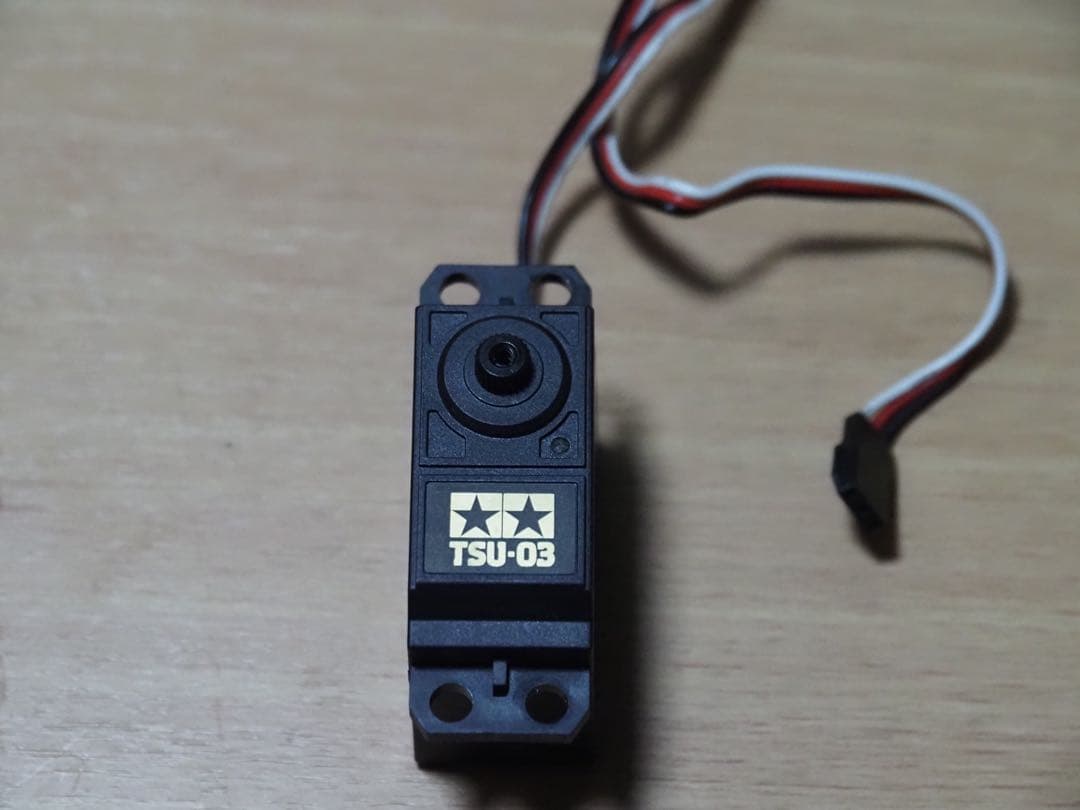 タミヤ　ファインスペック2.4G