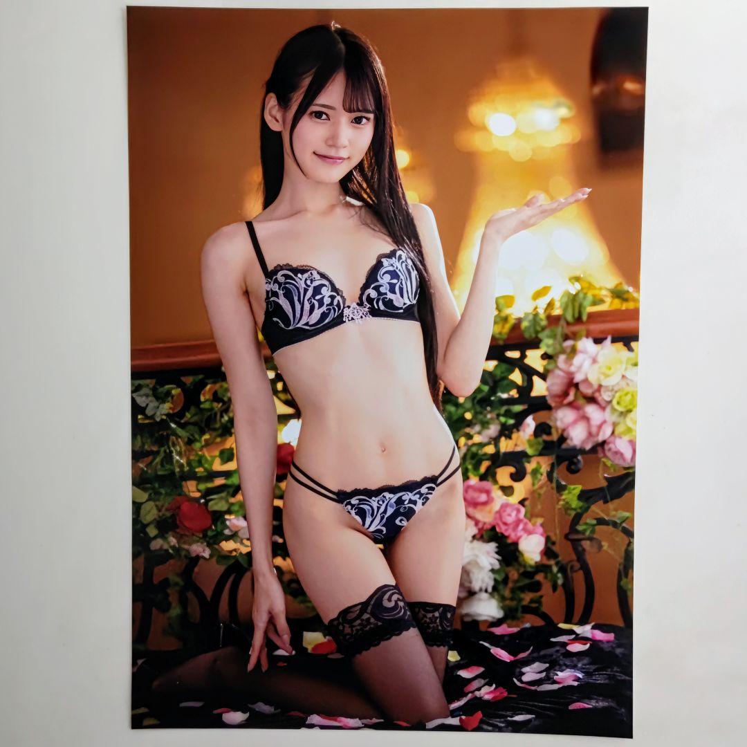 八掛うみＡ４サイズ生写真１２枚セット（非売品・新品・２０２２年～）Ａ