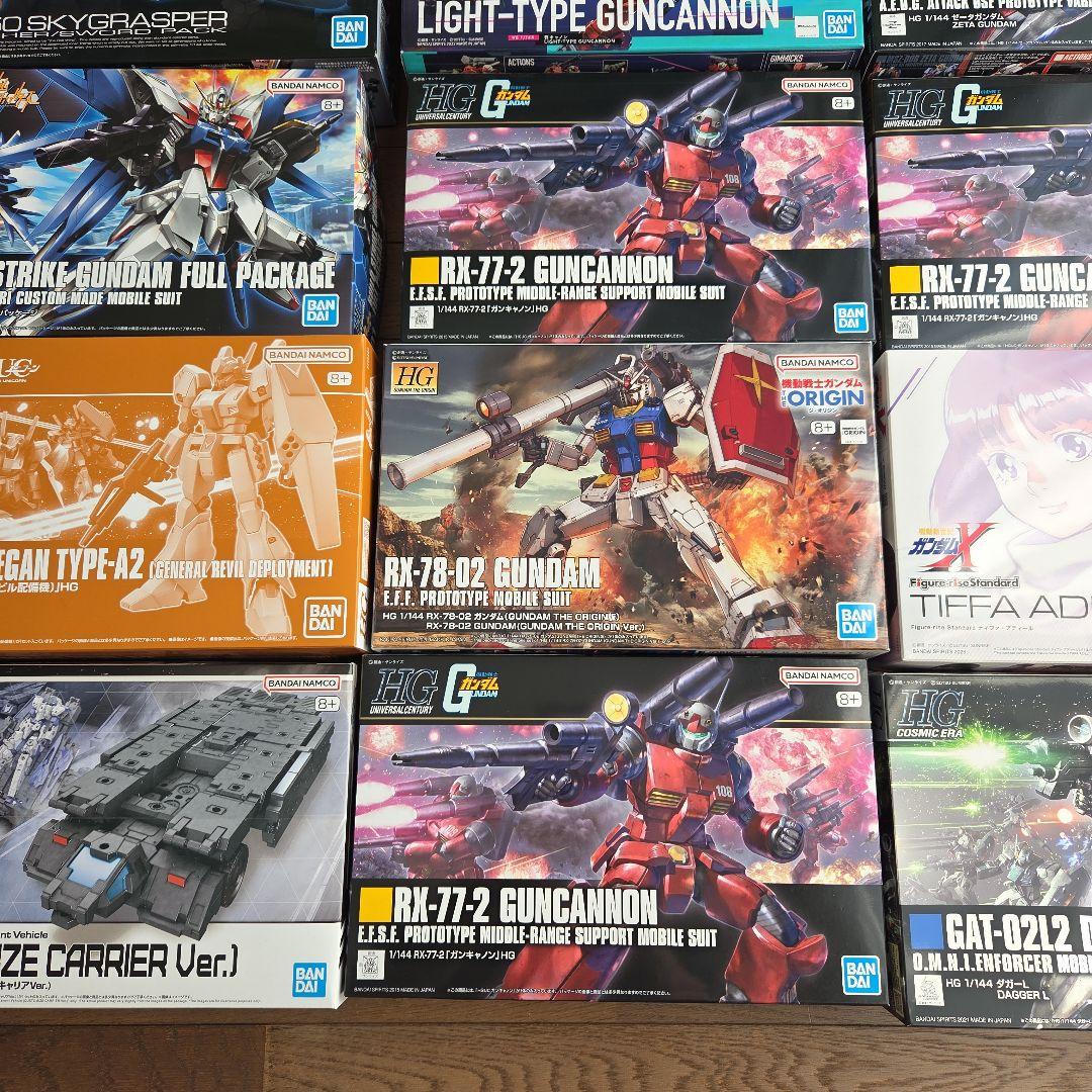 M*e様 ガンプラセット