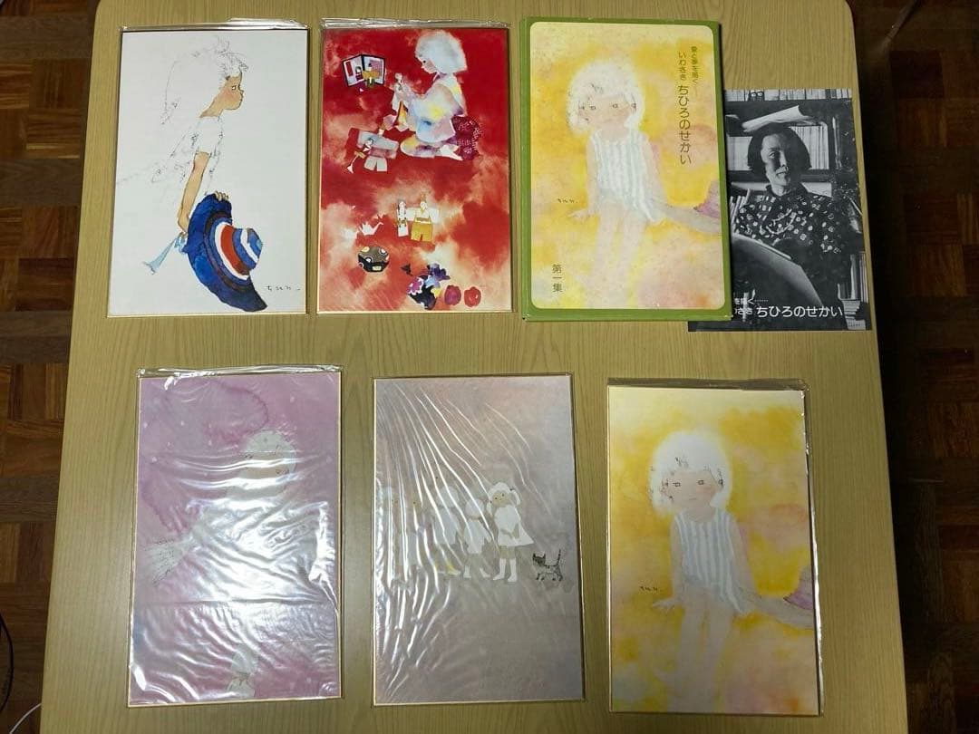 『いわさきちひろのせかい』他 色紙28枚 本１冊【おまけ】専用額