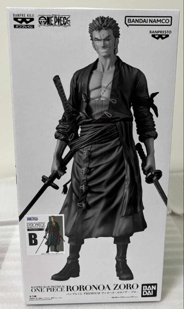 ワンピース バンプレくじプレミアム ロロノア・ゾロ B賞