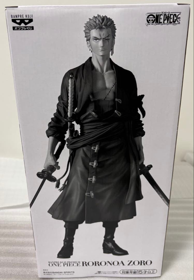 ワンピース バンプレくじプレミアム ロロノア・ゾロ B賞
