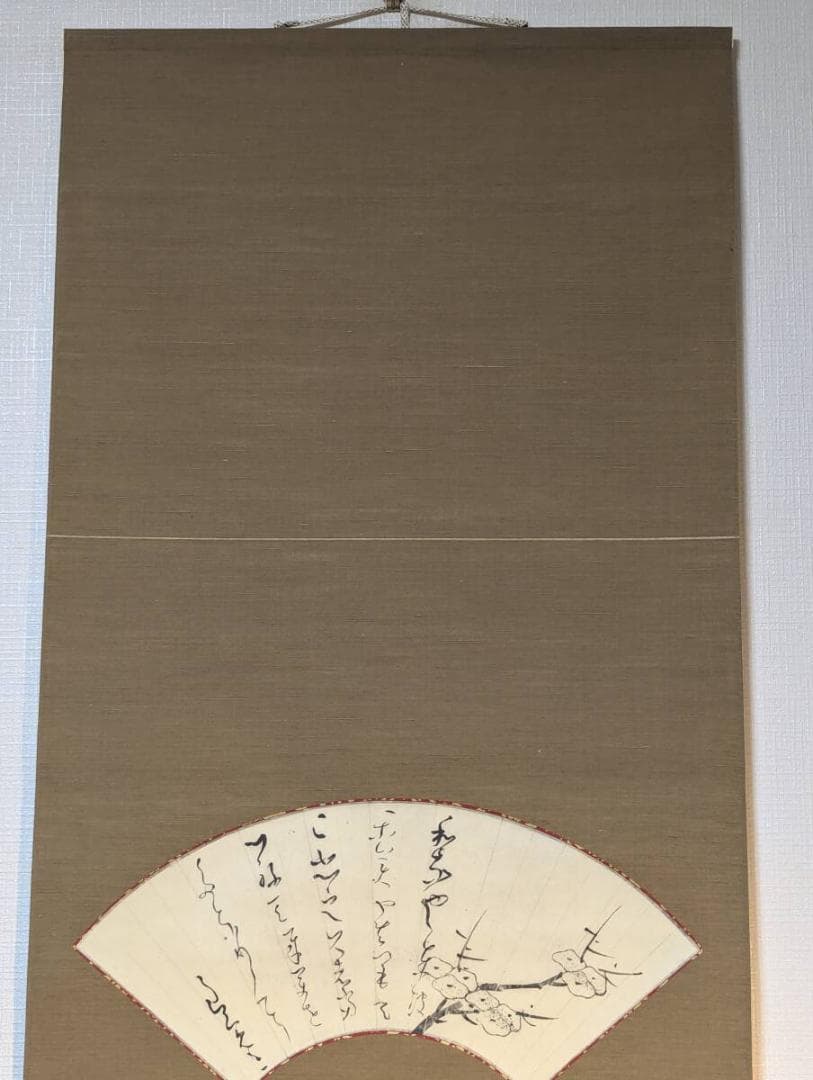 【真作】【複製】掛軸　良寛　工芸品　扇面和歌梅図　箱入　U181
