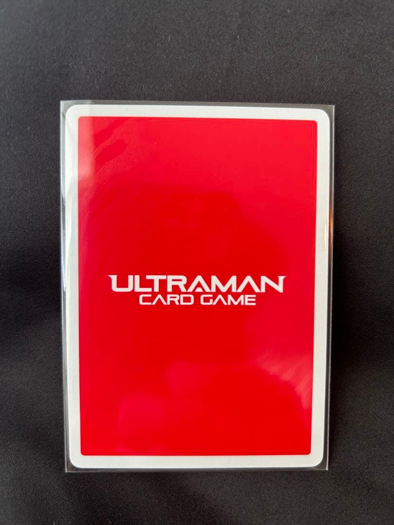 ウルトラマンカードゲーム　ガイア　UR スプリーム•ヴァージョン