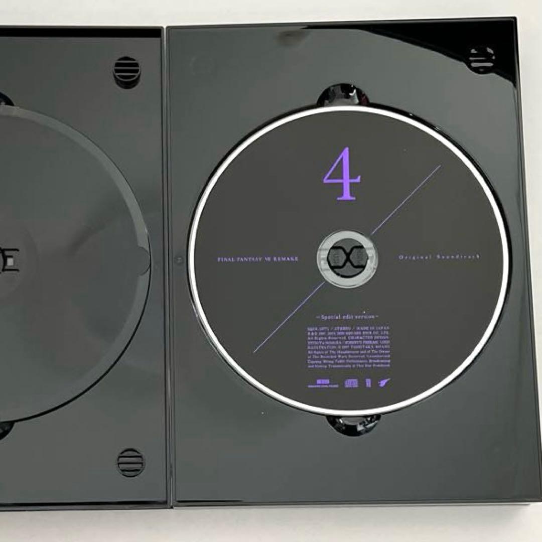 初回生産限定盤 FINAL FANTASY 7 REMAKE サウンドトラック