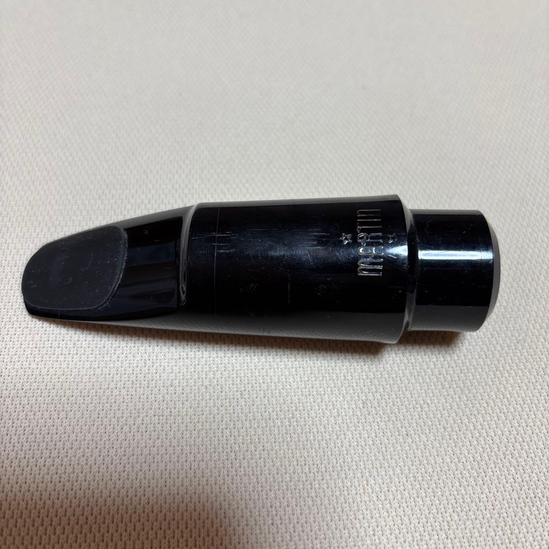 MARTIN テナー・サックス用マウスピース 黒